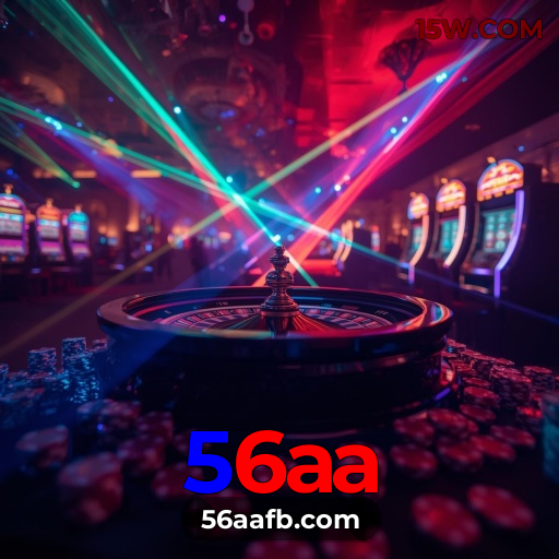 Aplicativo móvel 56aa para iOS e Android